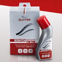 여성도 DIY 간단 물파스형 응급 자동차 컴파운드 돌빵 차긁혔을때 잔기스제거 차량용 긁힘