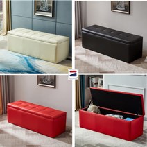 지지독 정식 수납쇼파 수납스툴 수납의자 2인용 csp1011 벤치, 수납1200사이즈 아이보리