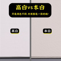 양면골판지 Dofu 높은 흰색 수채화 용지 300g 미세 입자 190g 미술 학생 전문 16k 그림 8 오픈 Hodov 면 펄프 손으로 얻은 Hodof 8k 컬러 납 특수 용지를, [05] 하이화이트[300g] 8K 잔주름(8장)