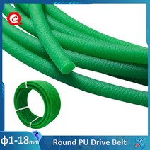 컨베이어벨트 부품 화물 승강용 기계 부속 섬유 dia1.5mm - 18mm를 위한 1-5meters 둥근 폴리우레탄 컨베이어 드라이브 벨트 pu 녹색 거친 표면 전송 벨트, 그는 2mm, 3미터