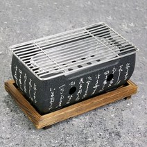 일본식화로 미니화로대세트 정사각 직사각 개인화로 가정용미니화로 캠핑용화로, 직사각 대형