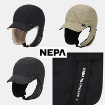 네파 22FW 겨울모자 필수템! 요즘대세! #NTC-004H 고소모 7IF7414, 베이지