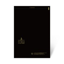 [RE] 다시땅으로 프리미엄 택배 봉투 (중) 100장 / 우체국 편의점 친환경 생분해성 접착형 PLA 비닐 봉투, [RE] 프리미엄 택배봉투 중 100장