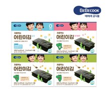 베베쿡 처음먹는 어린이 김 4박스 순수 오리지널 핑크솔트, 오리지널 2박스 + 핑크솔트 2박스