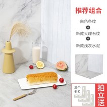 앤티크 트레이 포토소품 캔들 인테리어소품 라탄소품 배경사진천 사진소품 얼음 촬영용액자 홈스튜디오 간이스튜디오, 60x60cm, 아침 베이킹류, 주스, 애프터눈 티, 디저트 밀크티,