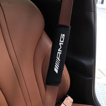 [BELUCAR] 벤츠 AMG 자동차 실내 레터링 엠블럼 안전벨트 쿠션 목쓸림 보풀 방지 보호 인테리어 차량 악세사리 튜닝 몰딩 용품, 레드