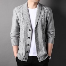 남자 빅사이즈 가디건 루즈핏 숄칼라 꽈배기 짜임 캐쥬얼 정장 스웨터 M-4XL 데일리 간절기 코디