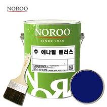 노루페인트 수 에나멜 철재 목재 페인트 1L, 유광청색, 1000ml, 1개