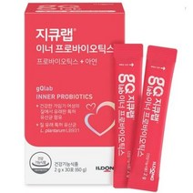 지큐랩 이너 프로바이오틱스 30p, 60g, 14개