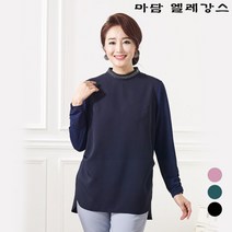 마담엘레강스 [공영행사][마담엘레강스] 아프로디테 네크 핫픽스 블라우스K201BL02
