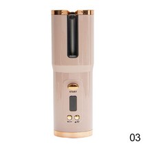 물결고데기 물결펌 히피펌 뿌리볼륨 웨이브 볼륨고데기 휴대용 무선 자동 헤어 컬러 아이언 무, 3.style03