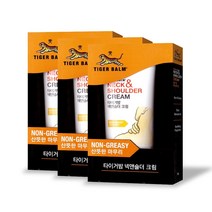 타이거밤 호랑이 크림 넥앤숄더 크림 50g, 3개
