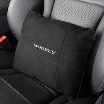 테슬라 모델 3 X S Y P100D 자동차 시트 메모리 폼 요추 베개 소프트 백 지원 허리 받침 쿠션 액세서리, 04 For Model Y_02 Brown