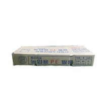 하우스비닐 국산 0.1mm 0.05mm 10m 농사용 장수 비닐하우스 캠핑 장박, 펼친 폭 8m x 길이 13m, 1개