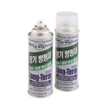 [일신케미칼] 장기방청제 IS-4320