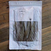 40년전통 삼천포 가공 조미명태포(명태알포), 단품