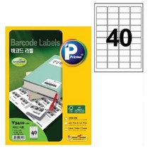 VJSLVKSL 바코드 40칸 100매 스티커인쇄라벨제작 옷스티커 재고3822EA, 퍼니파니쿠팡 본상품선택