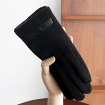크로커다일 가죽콤비 모직 여성장갑 W011