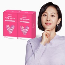 [필리브] 염정아 비주얼 브이스틱 오렌지맛 젤리 선인장열매 분말 20gx14포 이너뷰티 브이라인 프랑스, 14포, 2박스