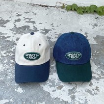 [남녀공용] Sporty Rich 랜드로버 자수 로고 패치 투톤 배색 데님 볼캡 야구 모자 2컬러 / 스포티앤리치 모자 캡모자 베이스볼캡 소두핏 대두모자 깊은핏 / 마이비클로젯