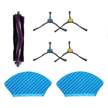 로봇청소기 물걸레 호환 지원 롤러 브러시 사이드 걸레 패드 Fakir Robert RS 770 로봇 진공 청소기 부품, 04 set, 4set