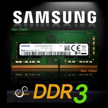 삼성 DDR3 4GB PC3-8500S/1066MHz/노트북메모리/4G, 4G
