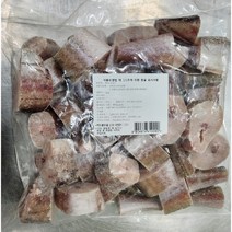 절단명태 3kg (100g당 730원) 손질명태 지느러미제거 도매 업소용 식자재 깔끔이 코다리조림 명태 찜 동태