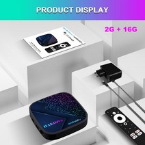 반달마켓 안드로이드셋탑박스 tv 셋톱박스 안드로이드 11 HAKO Pro Amlogic S905Y4 스마트 TV 박스 구글 인, 01 2G 16G_03 영국 플매트 카펫 러그