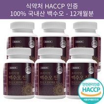 프리미엄 백수오 백하수오 식약처인증 회화나무 열매 석류 함유, 120정, 6개