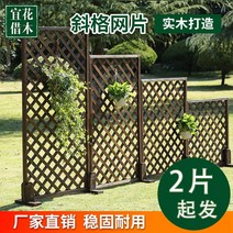 합성목재휀스 울타리 담벼락 부식 방지 나무 야외 탄화 그리드 꽃 랙 션 안뜰 화면 발코니 난간, [23] 탄화 색상 90180두꺼워짐