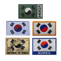 과세 찍찍이 자수 장식 태극기 태극 국기 벨크로 와펜 패치