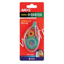 아모스 수정테이프 5mmx8m