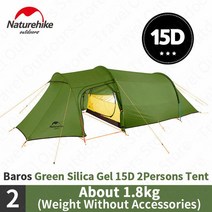 에어텐트 Naturehike 3-4 명 오팔러스 터널 캠핑 텐트 대형 공간 이중 도어, 2명-15일, 협력사