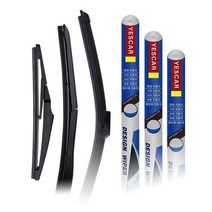 올뉴 더뉴 카니발 14-20년06월 와이퍼 리어와이퍼 플랫와이퍼 DY, 디자인 운전석650mm