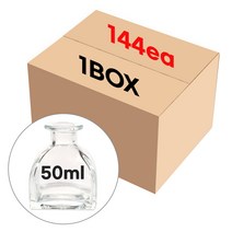 디퓨저 재료 사각돔 용기 투명 50ml 144개(1BOX)도매