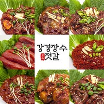 [강경장수젓갈] 젓갈 4종 각 250g, 4종 (새우젓+젓갈쌈장+낙지젓+오징어젓)