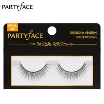 파티페이스 아이래쉬 속눈썹 토요일 행복한 느낌의 해피니스 시리즈 3종, 해피니스 2호