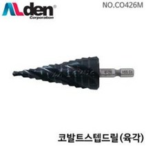 알덴 코발트스텝드릴(육각) 4~12mm/ 4~26mm/ 4~32mm 스텝기리 구멍확장 확공 스탭드릴, CO426M, 1개