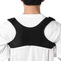 자세 체형 교정 허리 목 어깨 통증 조절 가능한 백 밴드 hunchback corrector position back support correct belt corset for, 없음