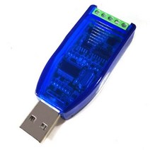 산업용 USB To RS485 RS232 컨버터 업그레이드 보호 호환성 V2.0 표준 커넥터, blue