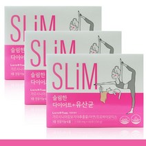 슬림한 다이어트유산균 60포3박스 체지방감소 가르시니아 면역력 아연 장건강 프로바이오틱스