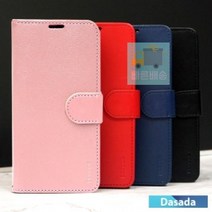 심플_[다사다]갤럭시_케이스_다이어리_S20_울트라(SM-G988) B942