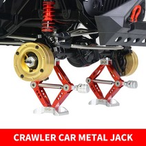차량용 작키 자동차 작기 리프트 1/10 시뮬레이션 원격 제어 모델 크롤러 RC 부품 액세서리 SCX10 용 금속, 01 1pcs