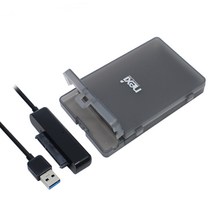 2.5 외장하드케이스 SATA3 USB3.0