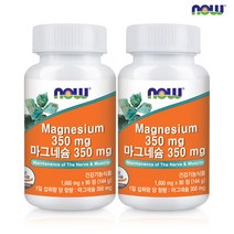 나우푸드 마그네슘 350mg 96g, 60정, 2개