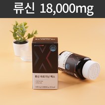 류신 아르기닌 엑스 X 파이토플래닛 1000mg x 60정 류신단백질 아르지닌, 60정 x 1박스