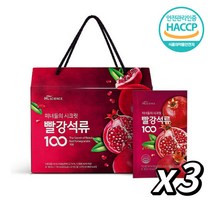 HL 에이치엘 사이언스 슈퍼푸드 미녀들의 시크릿 빨강석류즙 액상 100 70ml x 21개입 소녀시대 유리 이너뷰티 특허 과채주스 엘라그산 함유 중년 여성 건강 갱년기 연기 피부, 3박스