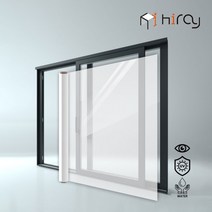 단열필름 성진에코텍 1m 고정폭 무접착 PVC 자외선 차단 단열 필름, 10m, 투명진블랙