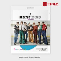 [다이소]BTS새부리형마스크 스카이블루-1040505