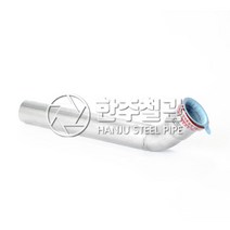 SP조인트 45도편소켓엘보 13A 몰코압착 나사부속 배관자재